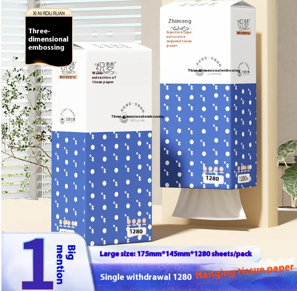 Hanging Paper Extraction Household