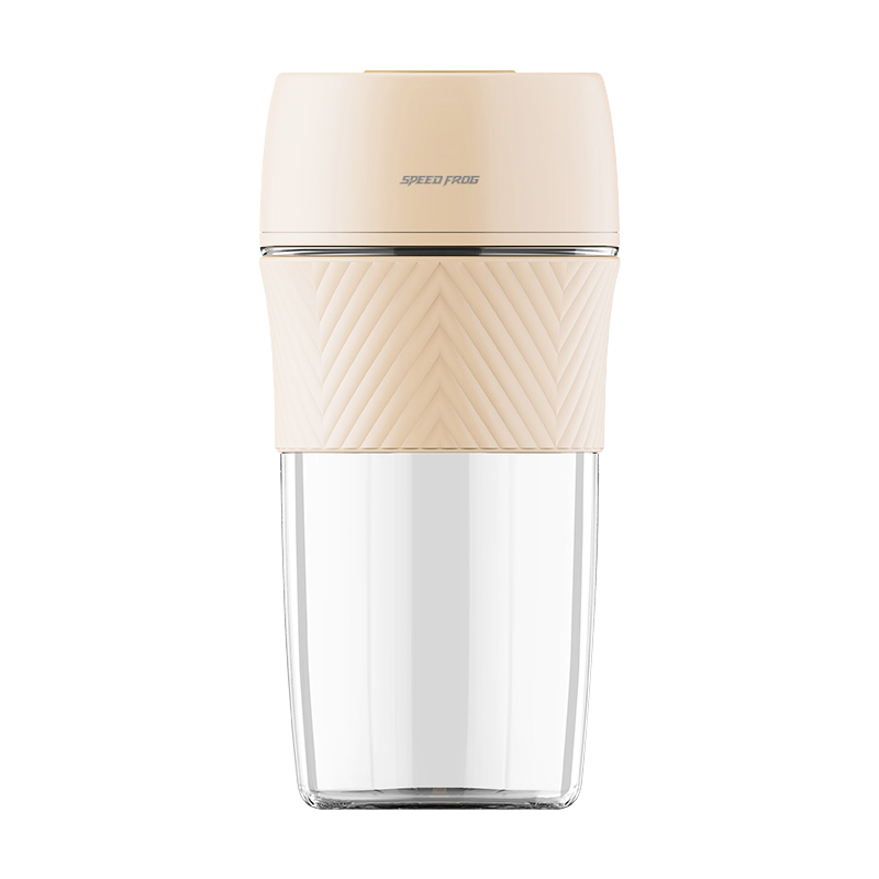 Compact Rechargeable Household Juicer