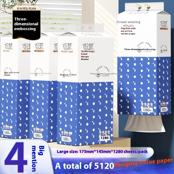 Hanging Paper Extraction Household